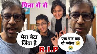 Taran Jain Father Sangeet Jain Very Emotional After Son De*th 😭😭 | Chatori Rajani Husband Emotional