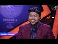 എന്തിനും റെഡിയായി വിധു പ്രതാപ്.. super4season2 mazhavilmanorama