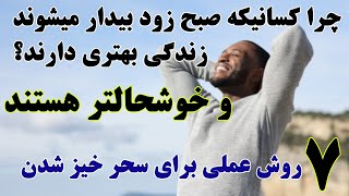 اگر در زندگی خود دچار مشکل هستید و راه حل آنرا نمیدانید پس ای ویدو را از دست ندهید