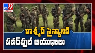 Indian Army soldiers in J&K equipped with latest weaponries to counter terrorists operations - TV9
