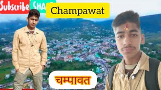 History of Champawat.//चंपावत का इतिहास//@sandeepnegi8