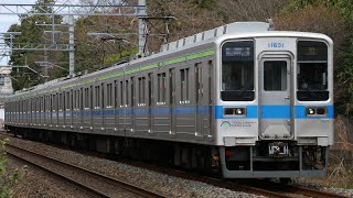 東武10030型11631F 483A 普通 柏行き 東武野田線 運河～江戸川台 区間