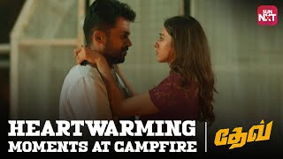 Cute romantic scene | Dev | Karthi | Rakul Preet singh | Harris Jayaraj | Sun NXT