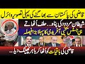 Chief Justice Yahya Afridi’s Two Major Decisions | Qazi Flees Pakistan