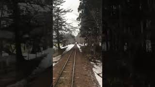 津軽鉄道　金木〜芦野公園　#Short