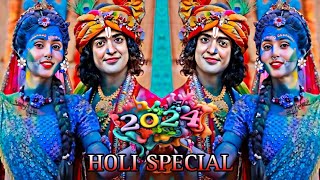Holi special status 2024 😍 || Radha Krishna holi status 2024 #holispecial #foryoupage