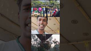 Nilanjana Park | Best picnic spot in howrah | Kolkata picnic spot | Best park | Travel