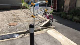 横浜市南区八幡町バイク駐車場