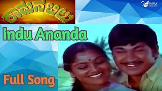 Indu Ananda Naa Thalalare– Kamana Billu | Dr Rajkumar |Saritha | Kannada Video Song
