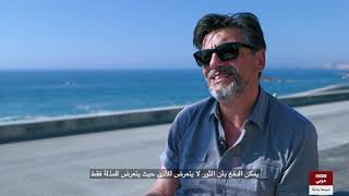 سينما بديلة Cinema Badila  Interview with Mario Micaelo (Vila do Conde Festival)