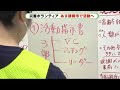 台風被害の静岡市で災害ボランティアが29日始動　家屋片付け・ゴミ搬出に事前登録1200人超