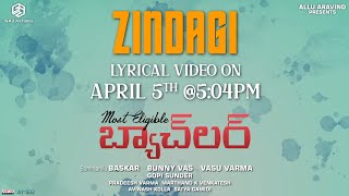 Ye Zindagi Song Audio Promo | Akhil Akkineni, Pooja Hegde | Gopi Sundar | Bommarillu Bhaskar