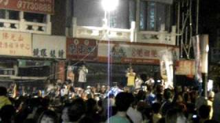 20100502北港朝天宮媽祖遶境-圓環神轎吃炮(童聯會炮贊)