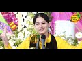 jaya kishori ji bhawat katha day 7 full hd जया किशोरी जी श्रीमद् भागवत कथा आगरा bhajan vandana