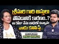 Real Hero Srihari | Srihari Wife Disco Shanthi Emotional Words | SumanTv Culture