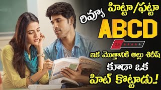 Allu Sirish ABCD Movie Review & Rating || ABCD Movie Public Talk || #ABCDReview || NSE
