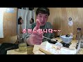 깨끗하고 바삭바삭한 맛난 수제 튀김 요리~~ 바사케 부산 부민점