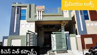 House for sale at SAHEB NAGAR, VANASTHALIPURAM - East face