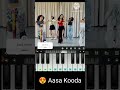 😲❤️ Aasa Kooda piano tutorial #shorts #piano