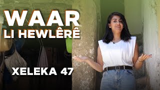 Waar Li Hewlêrê 2 - Gundê Sekran | وار ل هەولێرێ ٢ - گوندێ سەكران