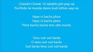 Suit Suit Lyrics – Hindi Medium l Irrfan Khan, Saba Qamar