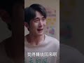 why you always abandon me he asked his mother【以家人知名go ahead 谭松韵 宋威龙