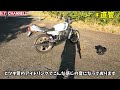 【rz250】ヒヅキ管に様々なサイレンサーを付けて音遊びしてみた！直管サウンドもあり