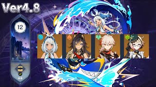 【原神】Ver4.8螺旋12層前半　　蒸発ムアラニ