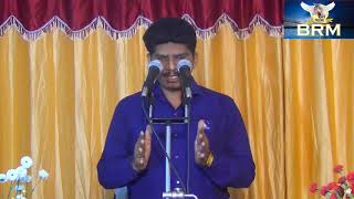 TRINITY దేవుడు త్రిత్వమా? ఏకత్వమా?PART-1 BRM WONDERFULL MESSAGE BY MALLEM  DEVASAHAYAM