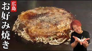 ちょいフワで仕上げの袋麺 味付けはガーリックパウダーやかつおを混ぜた魚粉で整えるお好み焼き【2023年3月18日放送】