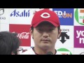 【ハイライト】2017.4.8 プロ野球 セ・リーグ 試合結果（稲村亜美さん始球式・中日またも引き分け・広島6連勝）