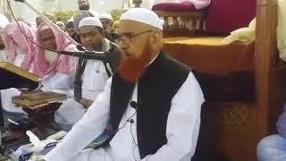 (Must Watch) Muqallid aur mujtahid. Sheikh Makki Sahab