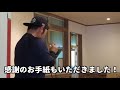 秋から冬へ【五島列島・小値賀島】離島のvlogから【長崎】