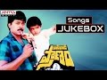 Pasivadi Pranam Telugu Movie Full Songs || Jukebox || Chiranjeevi, Vijayashanthi
