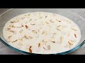 ഇളനീർ പുഡ്ഡിംഗ് tender coconut pudding malayalam ilaneer pudding easy pudding recipe malayalam