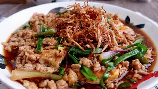 Must-Try Fragrant Sesame Oil Minced Meat & Eggs 麻油肉末蛋 Chinese Stir Fry Pork / Chicken Dish Recipe