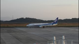 ANA　ボーイング737-881　JA52AN　　NH380　札幌（新千歳）→ 岡山　　　2024/11/14　木曜日撮影　【撮影場所】岡山桃太郎空港　西送迎デッキ