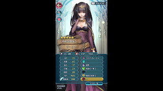 【FEH】大英雄戦 蒼鴉 ウルスラ