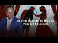 KKKABOOM - CHANGKUENDAN (OFFICIAL AUDIO ) South Sudan music