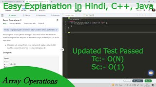 Array Operations | Hindi | GFG POTD | C++ | Java | Code Kar Lo