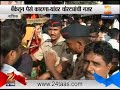 zee24taas nashik robbery in ganesh utsav