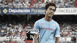 LaLiga 12-13 • 박주영 Celta Vigo • 볼터치 모음