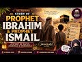 The Real Story Behind Bakra Eid | Prophet Ibrahim A.S & Ismail A.S