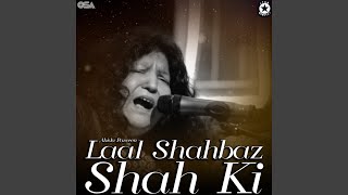 Laal Shahbaz Shah Ki