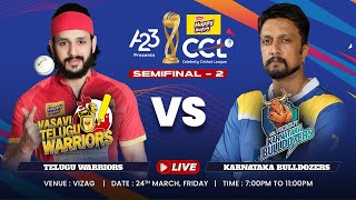 CCL 2023 Live - Semi-final 2 | Telugu Warriors vs Karnataka Bulldozers | #A23Rummy #HappyHappyCCL