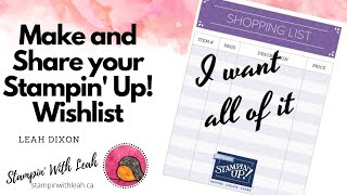 Make and Share your Stampin' Up! Wishlist