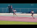 앵커 김지은 김초은 박빙의 승부 여자일반부 4x400mr 결승 김포시청 전북개발공사 시흥시청.