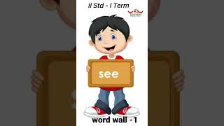 2 std  I Term -English- word wall 01