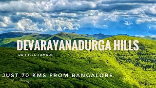 DEVARAYANADURGA HILLS | MANDARAGIRI HILLS TUMKUR | DD HILLS TREKKING