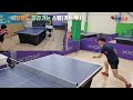 흘리기를 따라가는 스텝 커트후 스텝 탁구 탁구레슨 tabletennis